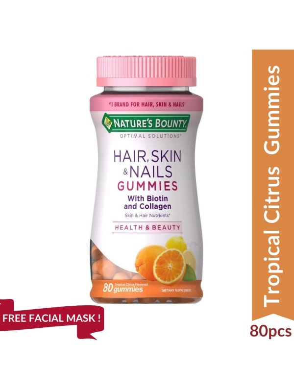 Nature Bounty hair skin nails gummies collagen