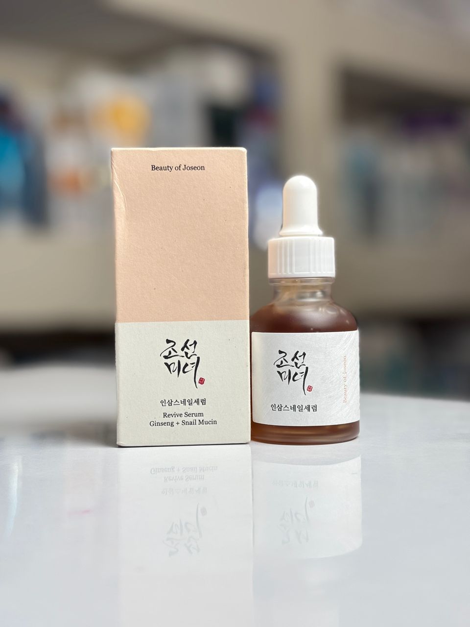 Beauty-Of-Joseon-Revive-Serum