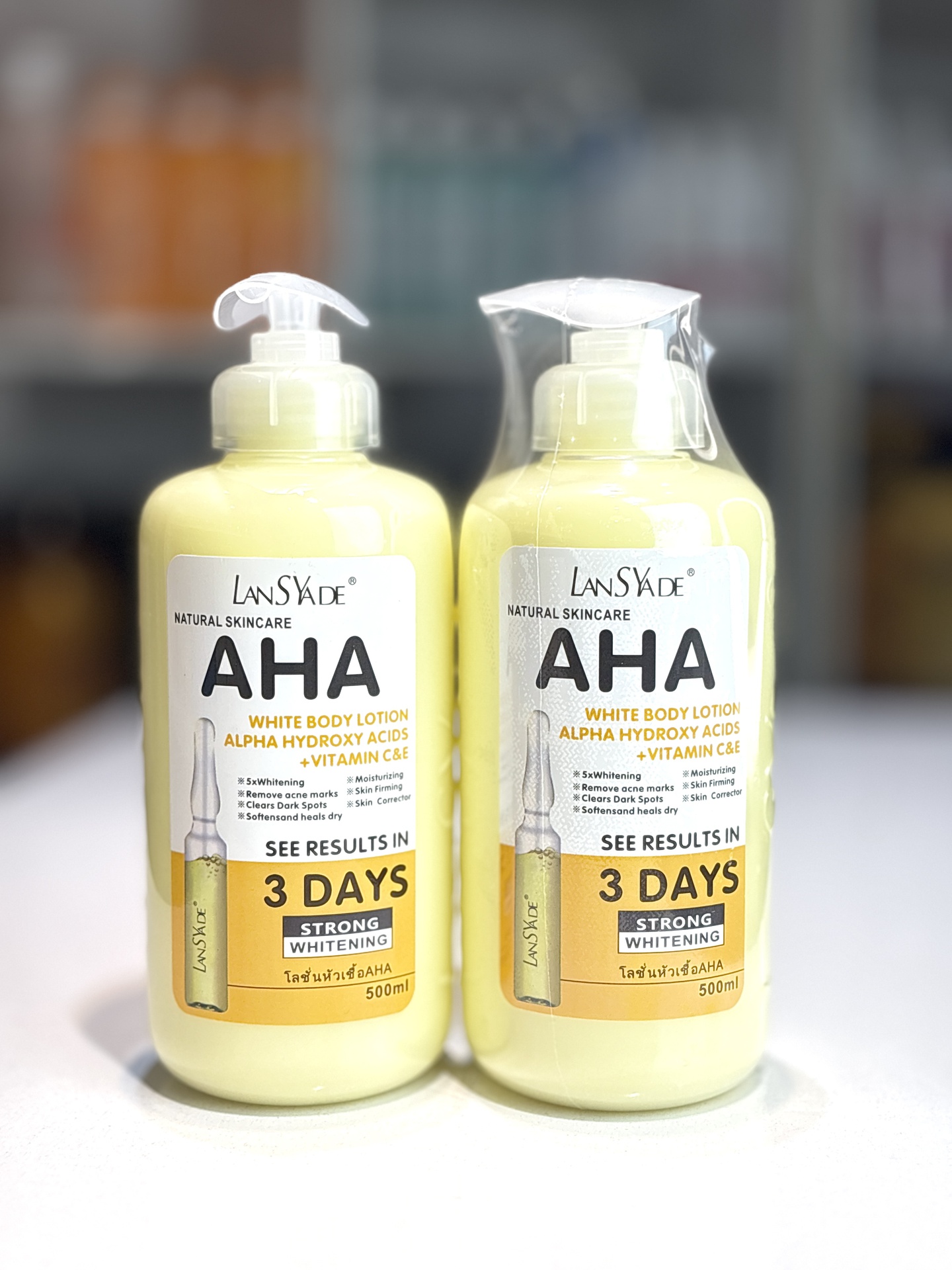 Lansyade AHA White Body Lotion