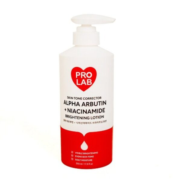 Pro Lab Brightening Lotion