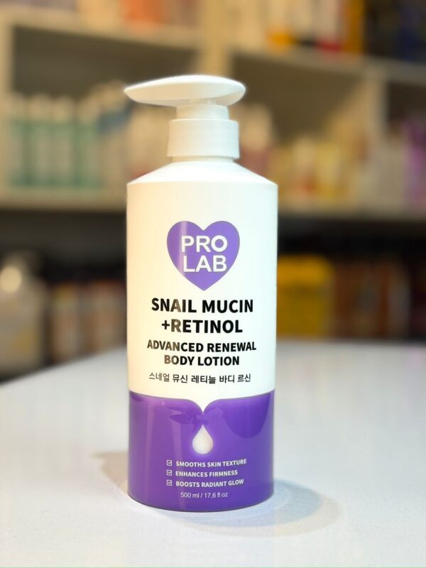 Pro Lab Ratinol Body Lotion