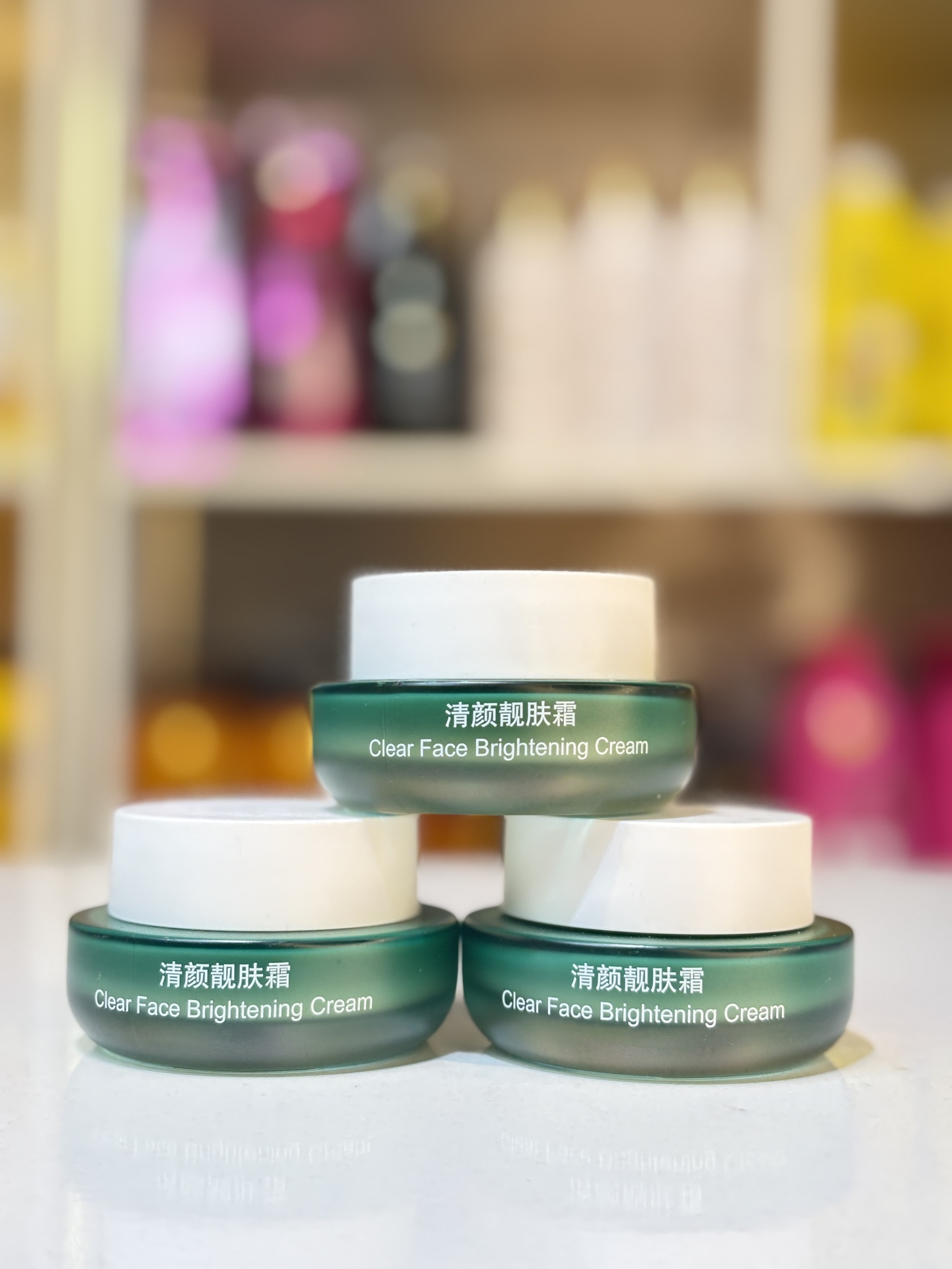 Anti Aging Brightening Face Cream